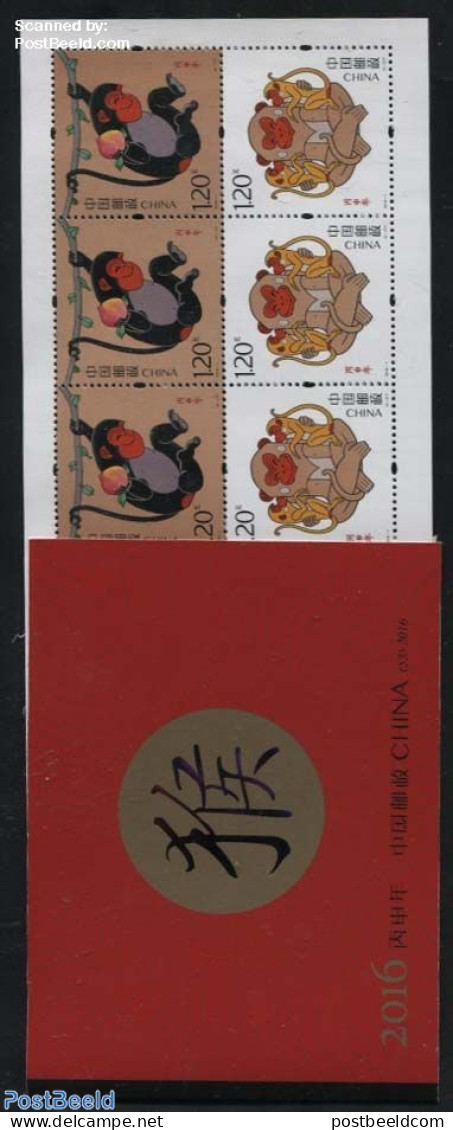 China People’s Republic 2016 Year Of The Monkey Booklet, Mint NH, Nature - Various - Monkeys - Stamp Booklets - New .. - Ongebruikt