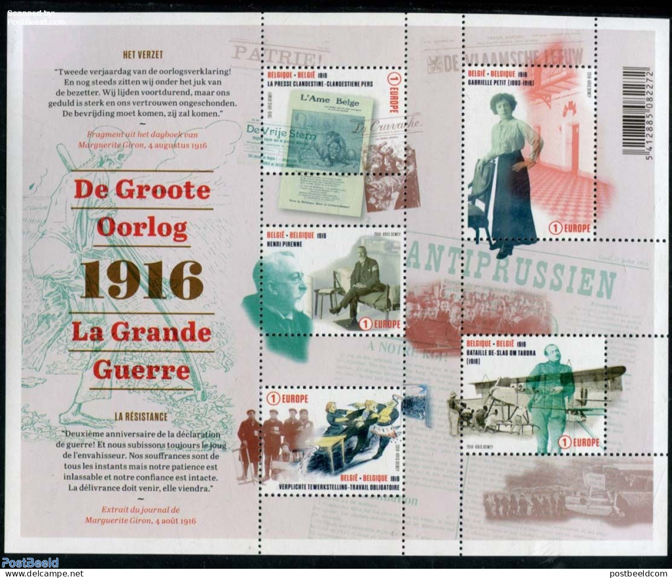 Belgium 2016 The Great War 1916 S/s, Mint NH, History - Transport - Newspapers & Journalism - Aircraft & Aviation - Wo.. - Ungebraucht