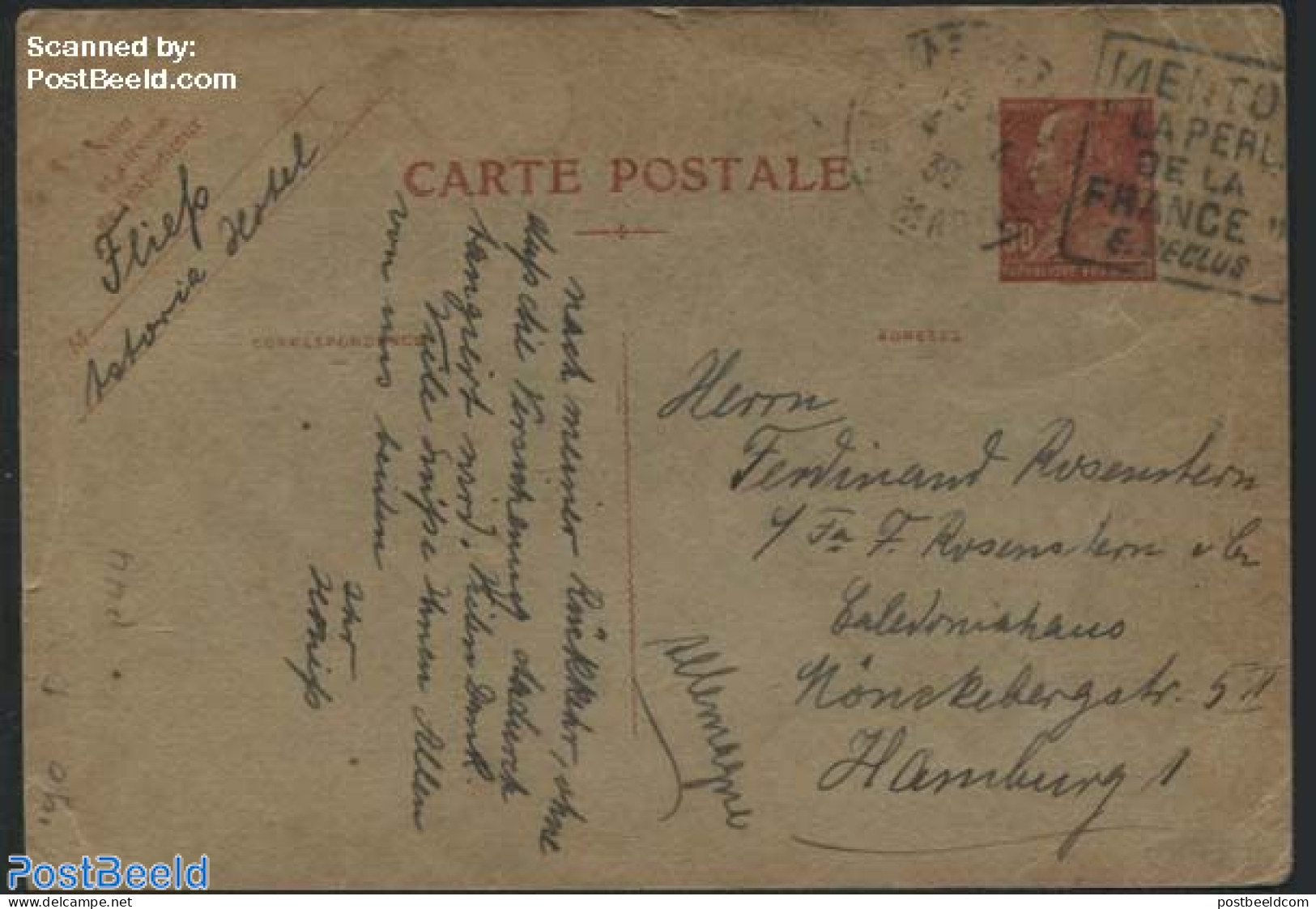 France 1928 Rare Berthelot Postcard, Wrinkled, Used Postal Stationary - 1927-1959 Brieven & Documenten