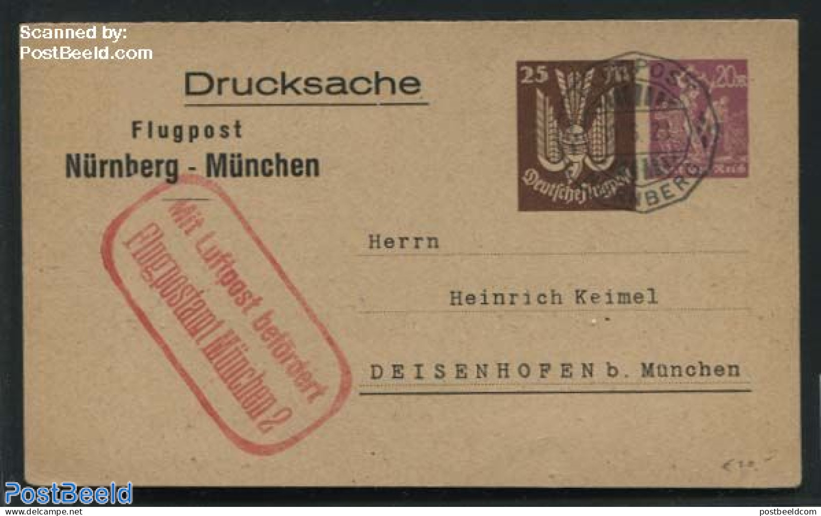 Germany, Empire 1923 Postcard Sent By Airmail Nuernberg-Muenchen, Used Postal Stationary - Covers & Documents