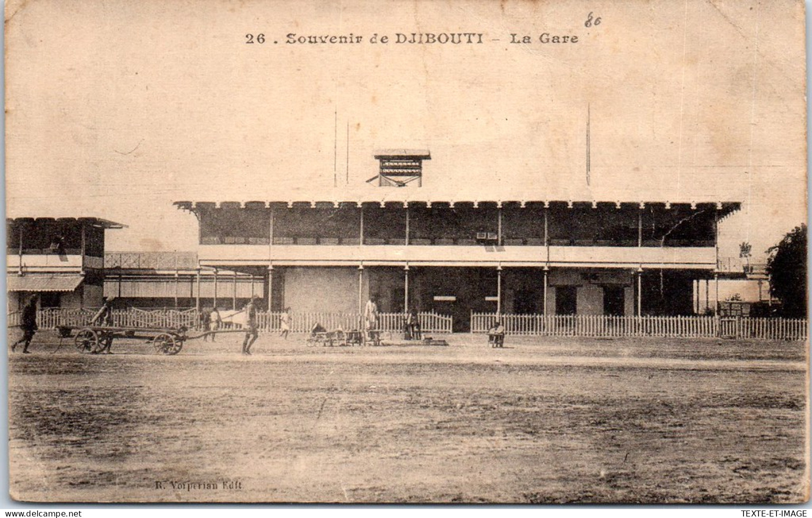 DJIBOUTI - La Gare, Vue D'ensemble  - Djibouti