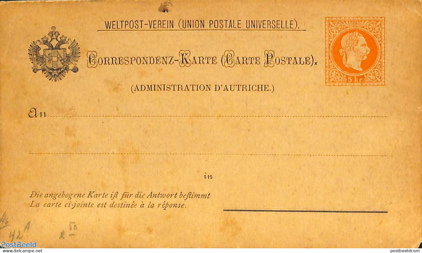 Austria 1876 Reply Paid Postcard 5/5kr, Unused Postal Stationary - Brieven En Documenten