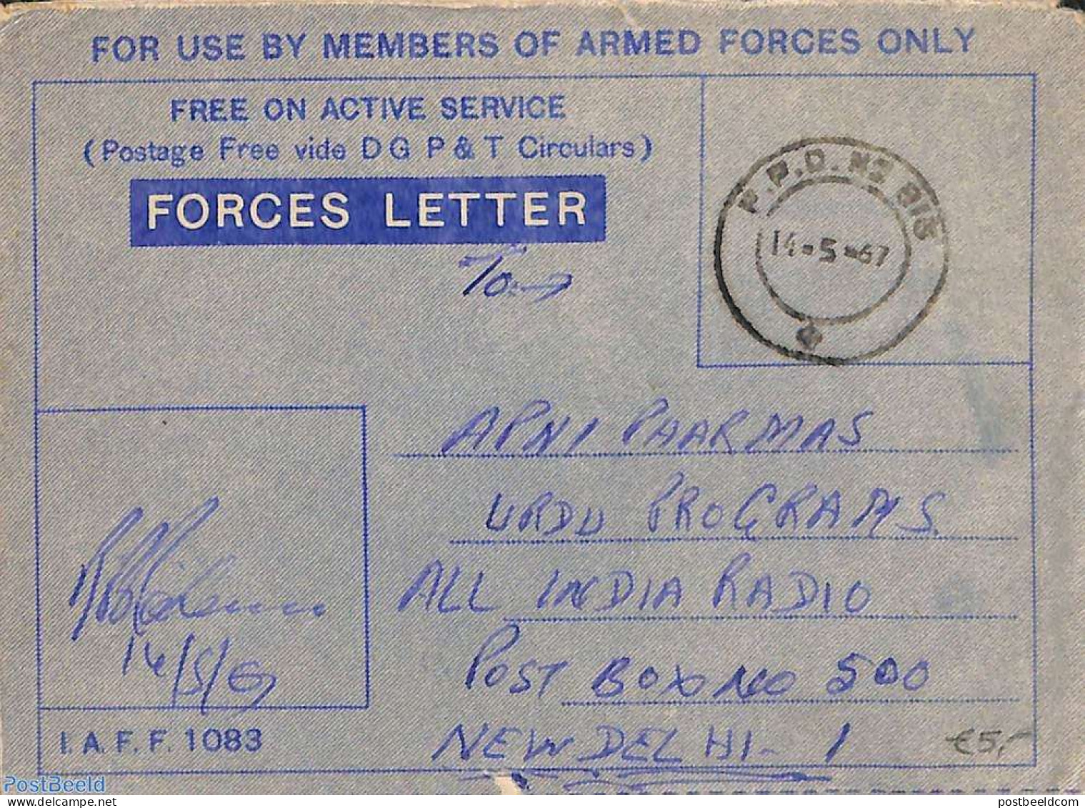 India 1967 Armed Forces Letter, Postal History - Briefe U. Dokumente