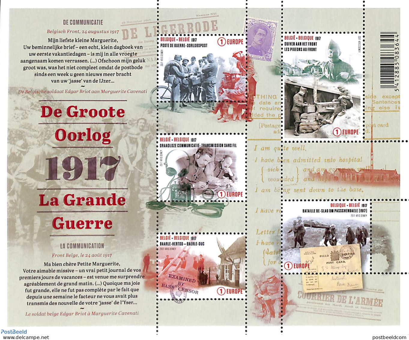 Belgium 2017 World War I 5v M/s, Mint NH, History - Sport - Militarism - Cycling - Post - Stamps On Stamps - World War I - Nuevos