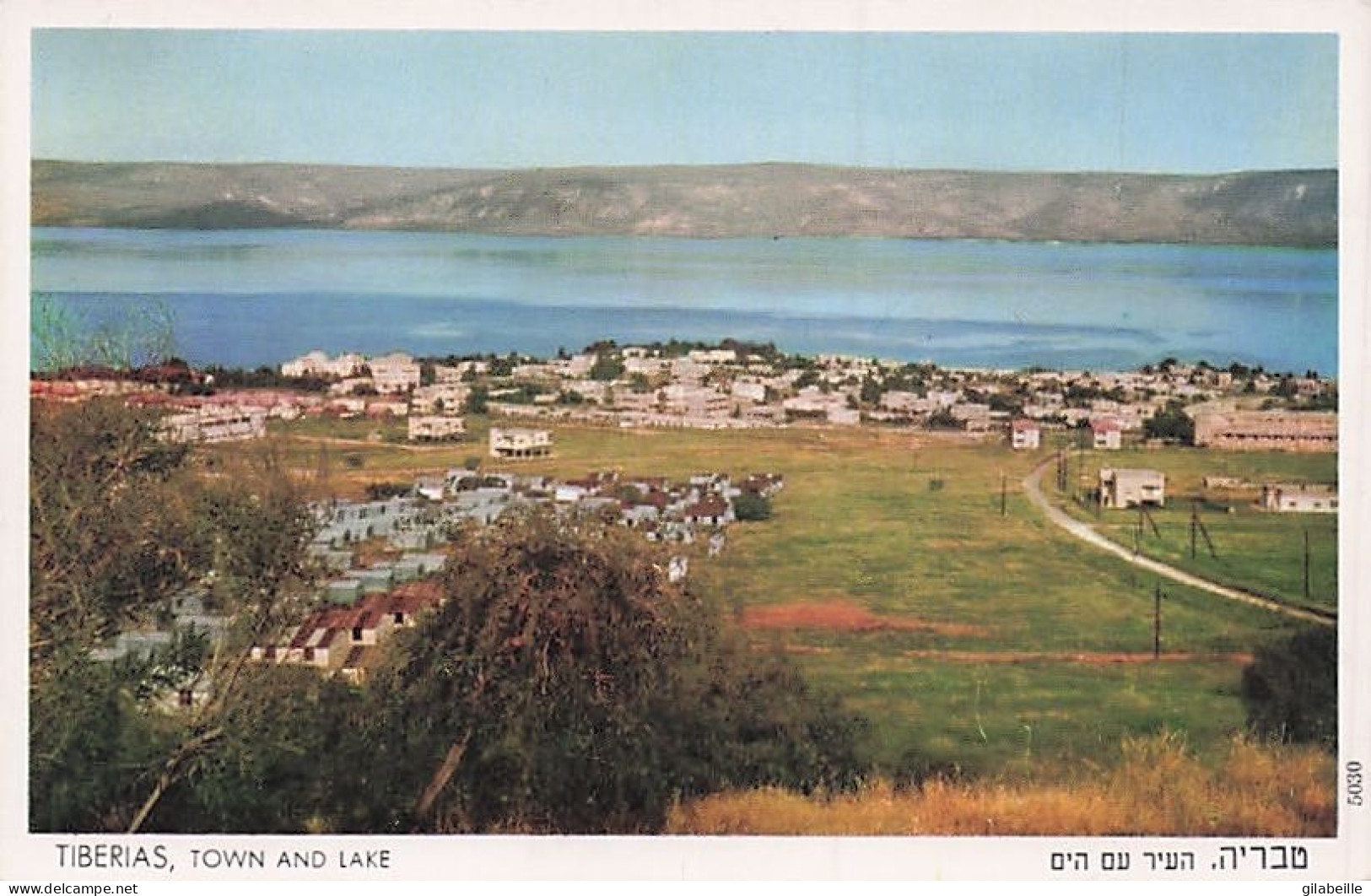 Israel - TIBERIAS - Town And Lake - Israel