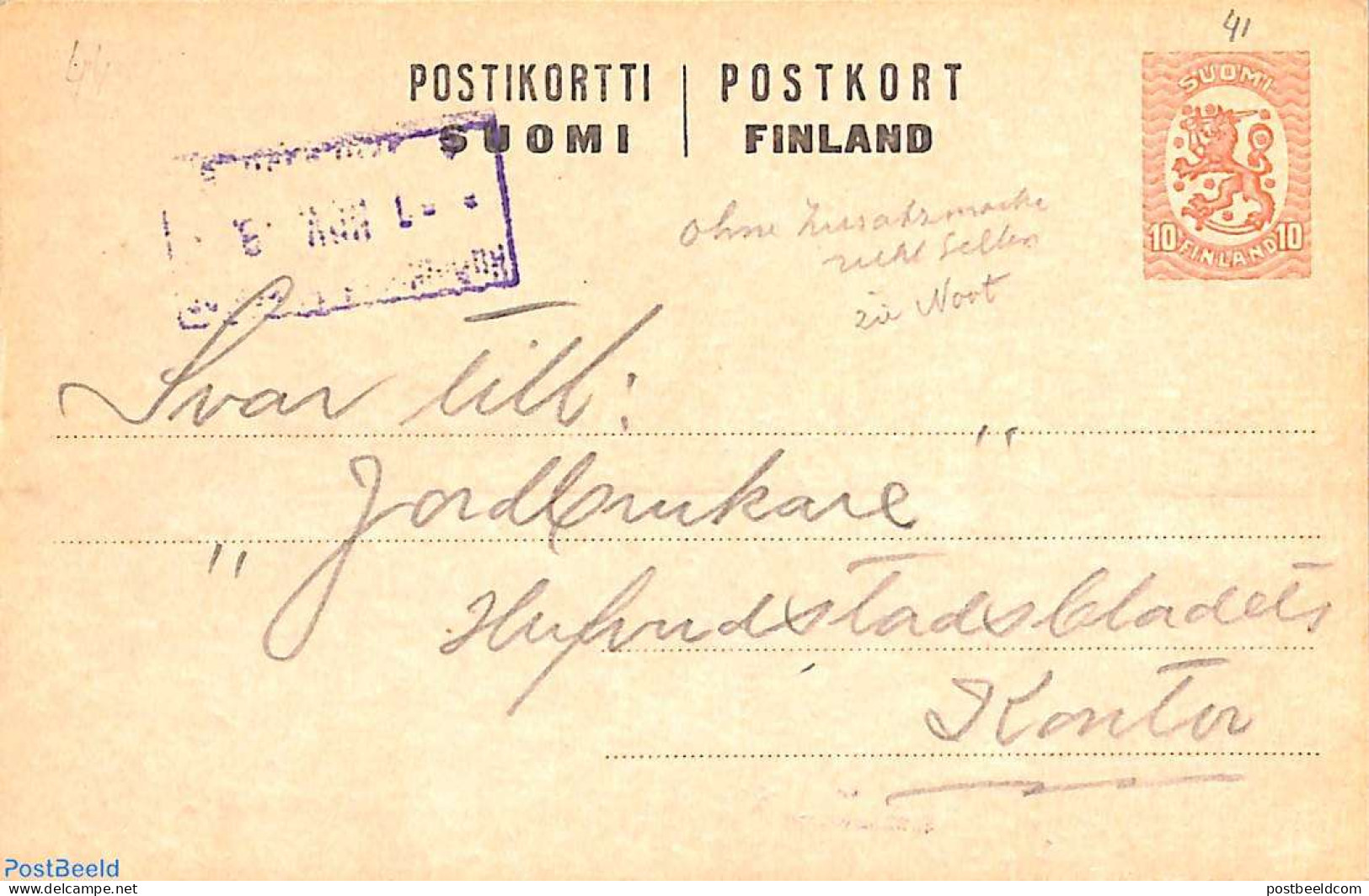 Finland 1917 Postcard 10p, Used, Used Postal Stationary - Covers & Documents