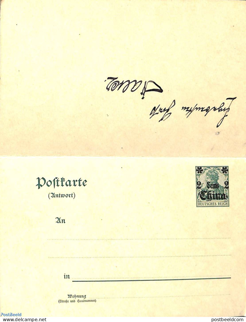 China (before 1949) 1905 Reply Paid Postcard 2/2c On 5/5pf, Used Postal Stationary - Otros & Sin Clasificación