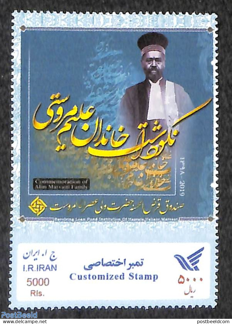 Iran/Persia 2019 Alim Marvasti 1v, Mint NH - Iran