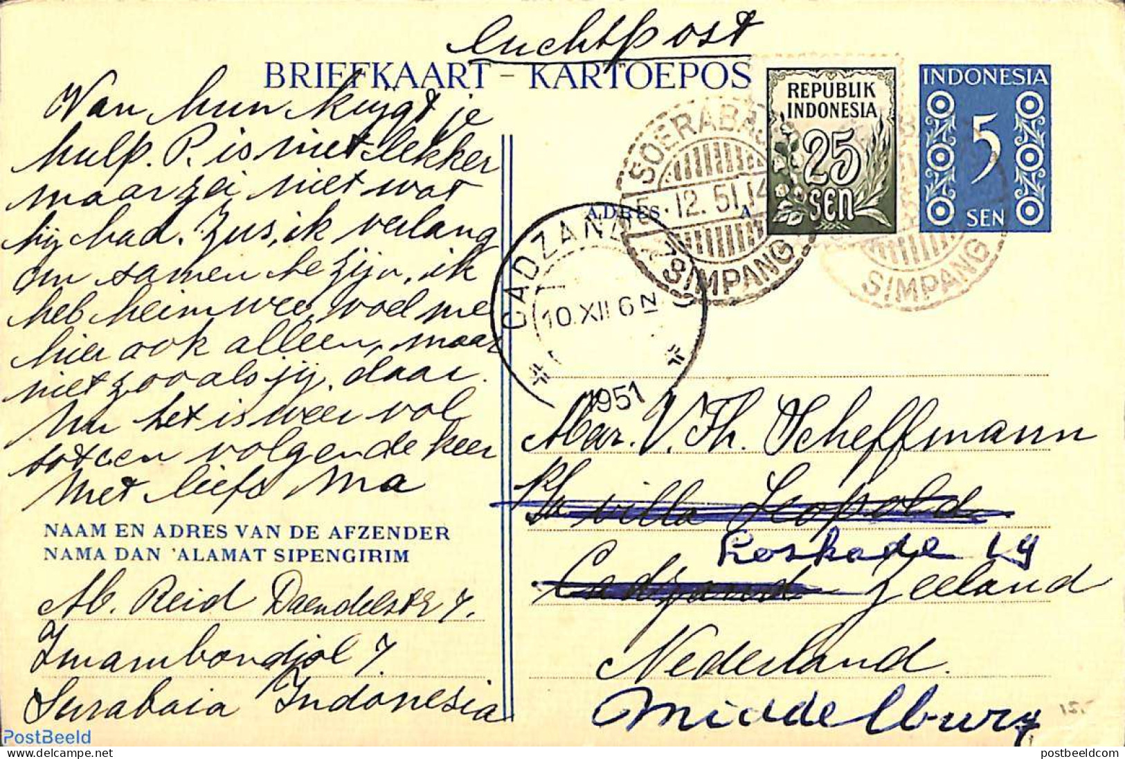 Indonesia 1951 Postcard 5s, Uprated With 25s To Airmail To Holland, Postal History - Indonésie