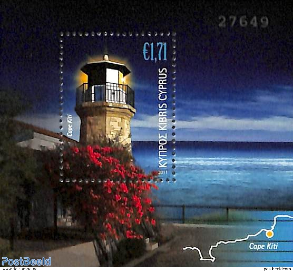 Cyprus 2011 Lighthouse S/s, Mint NH, Various - Lighthouses & Safety At Sea - Unused Stamps