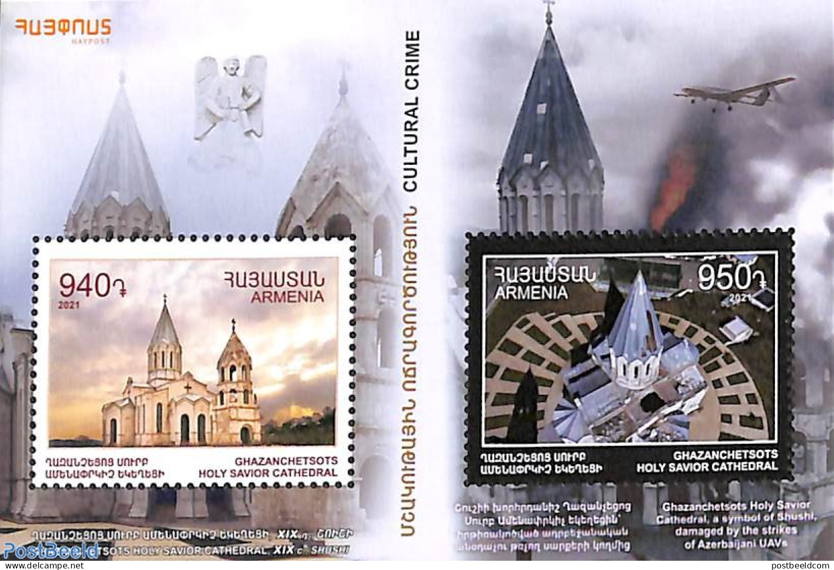 Armenia 2021 Ghazanchetsots Cathedral S/s, Mint NH, Religion - Churches, Temples, Mosques, Synagogues - Kerken En Kathedralen