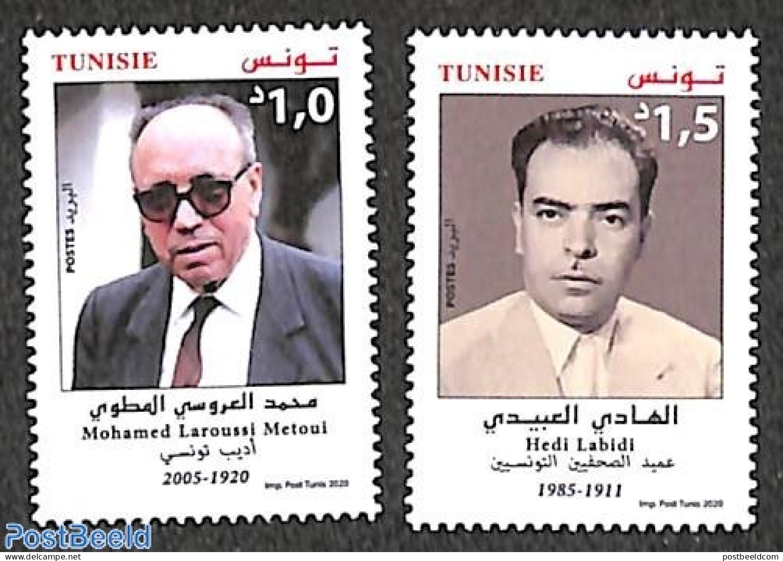 Tunisia 2020 Personalities 2v, Mint NH - Tunesien (1956-...)
