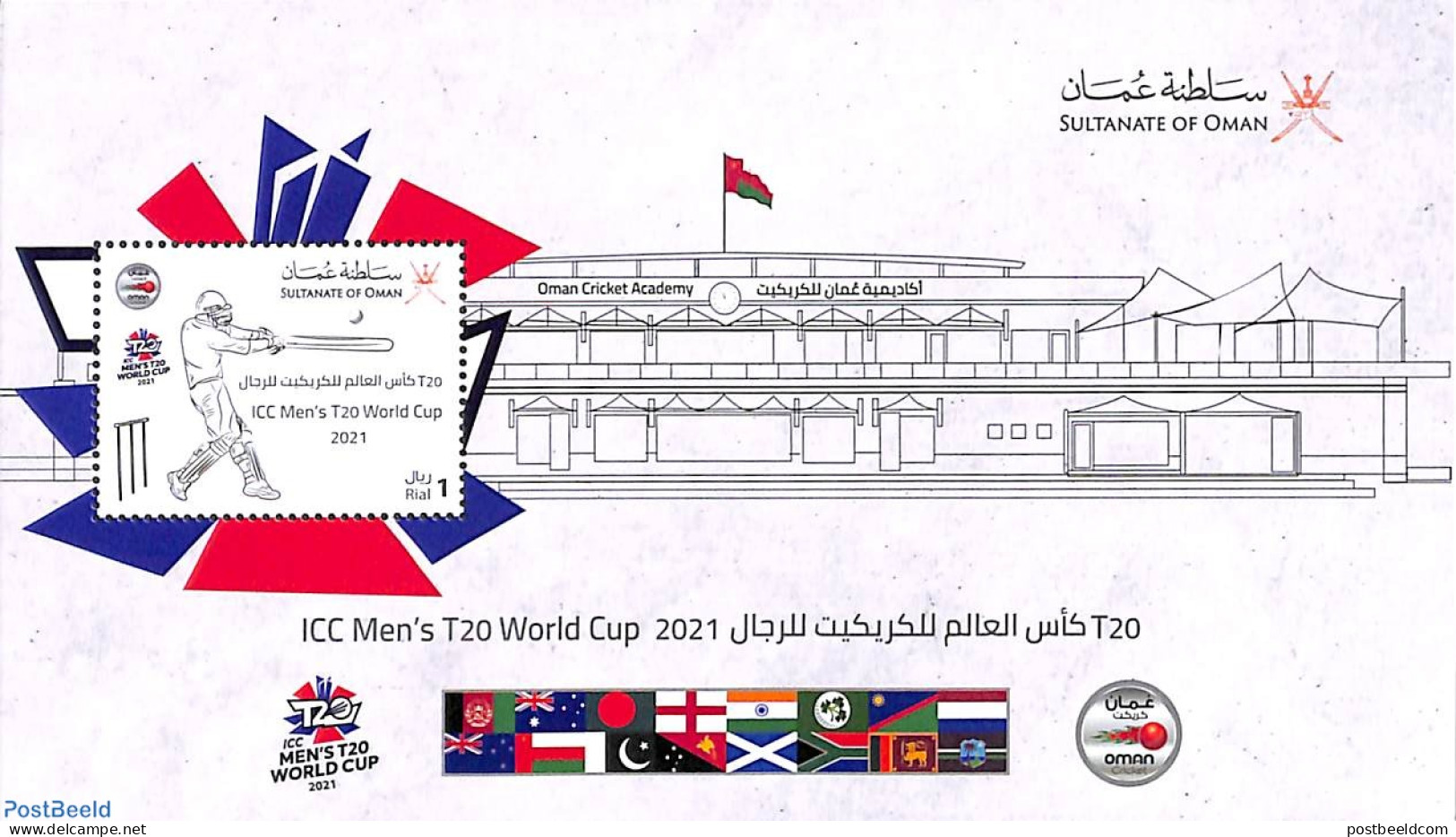 Oman 2021 ICC Men's T20 World Cup S/s, Mint NH, Sport - Cricket - Cricket