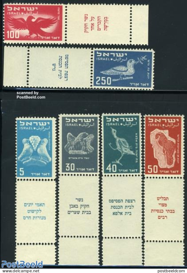 Israel 1950 Airmail Definitives 6v, Unused (hinged), Nature - Birds - Art - Mosaics - Unused Stamps (with Tabs)