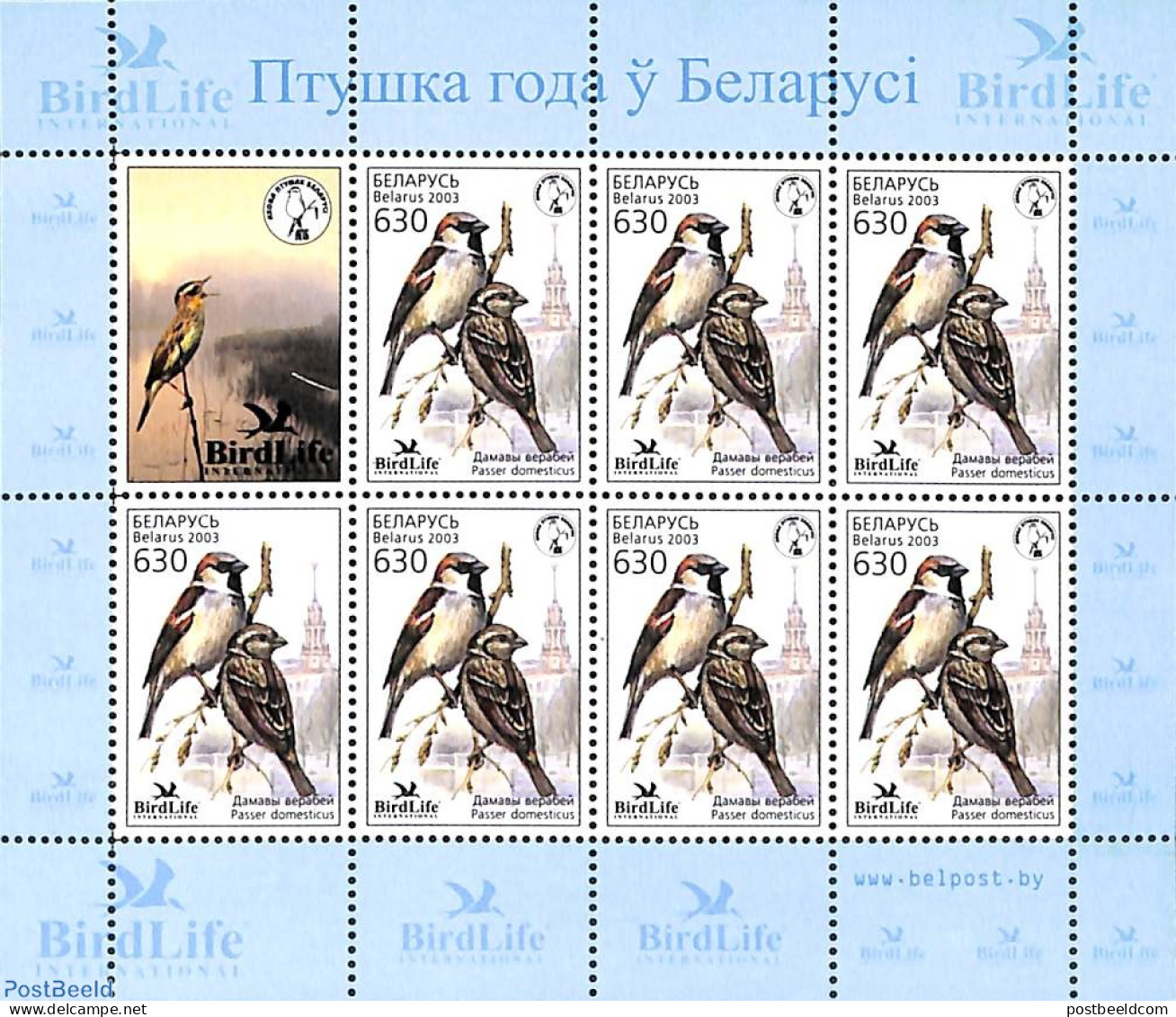 Belarus 2003 Birds M/s, Mint NH, Nature - Birds - Belarus