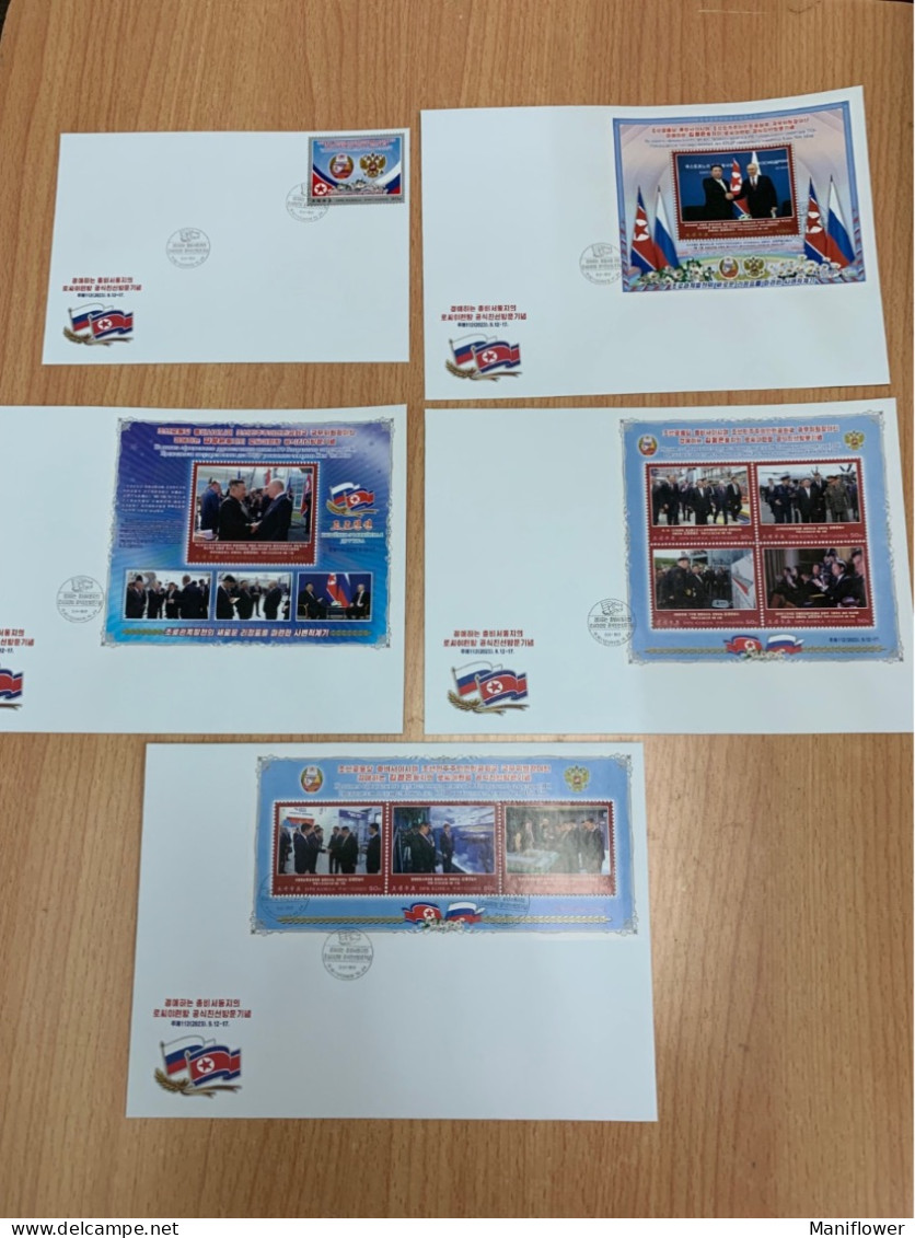 2023 Korea Russia Friendship Visited FDC Flags Emblems Perf - Omslagen