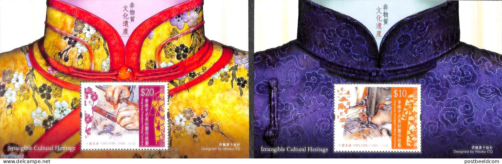 Hong Kong 2022 Cheongsam Handicrafts 2 S/s, Mint NH, Art - Handicrafts - Ongebruikt