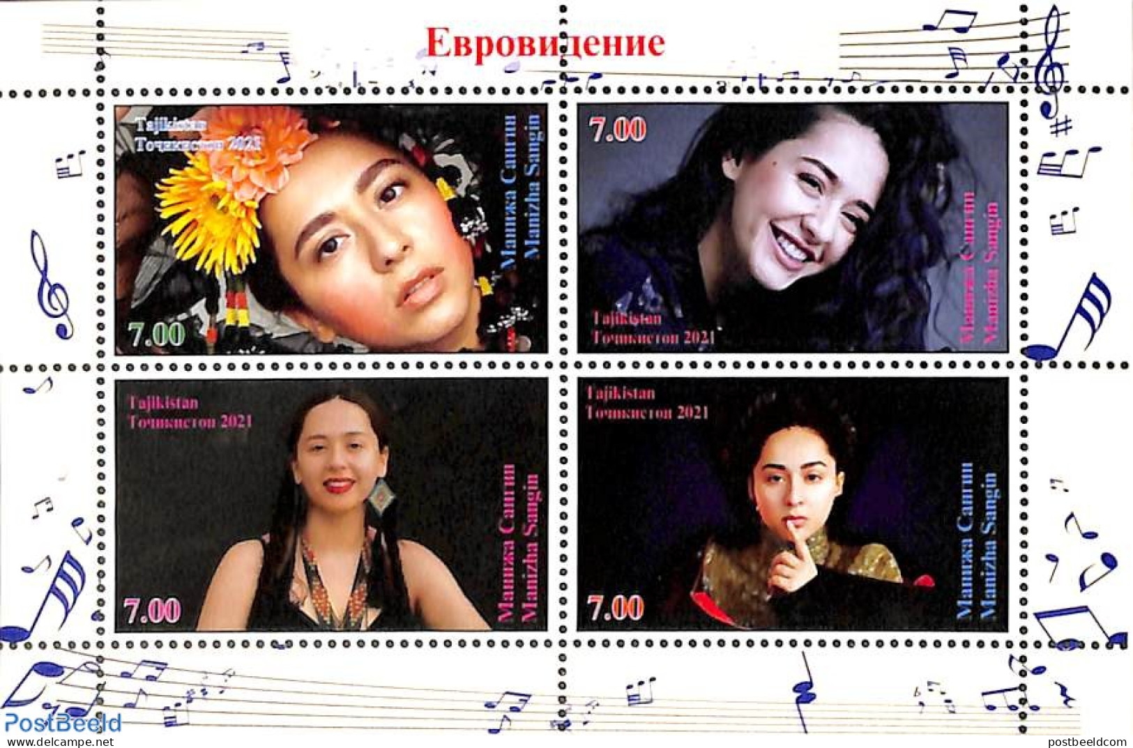 Tajikistan 2021 Eurovision Song Contest S/s, Mint NH, Performance Art - Music - Popular Music - Music