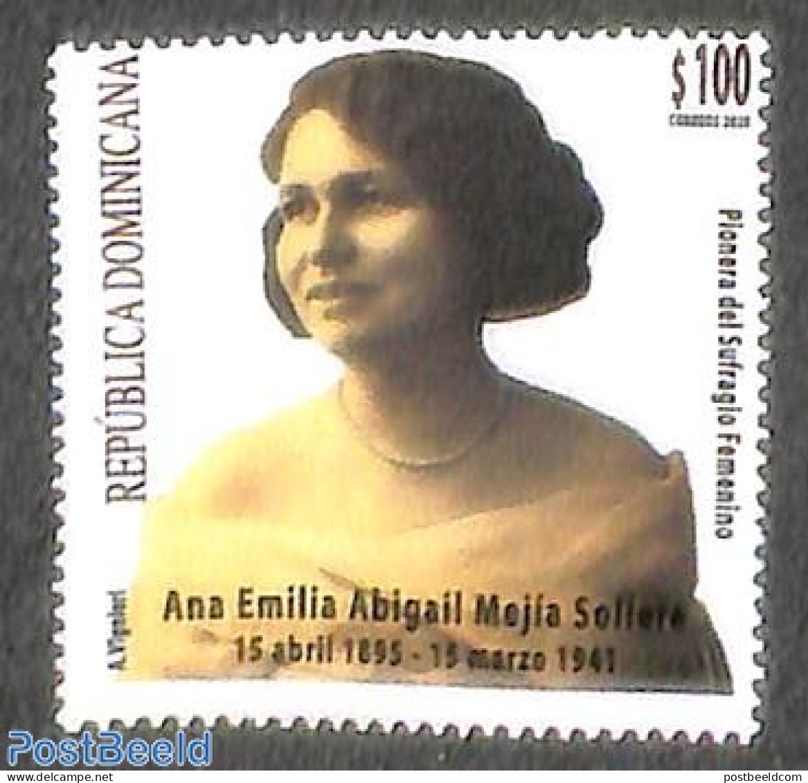 Dominican Republic 2022 Ana Emilia Abigail Mejia 1v, Mint NH, Art - Authors - Ecrivains