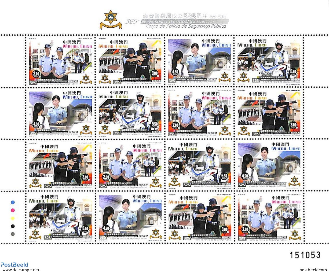 Macao 2016 Police M/s, Mint NH, Transport - Various - Motorcycles - Police - Nuevos