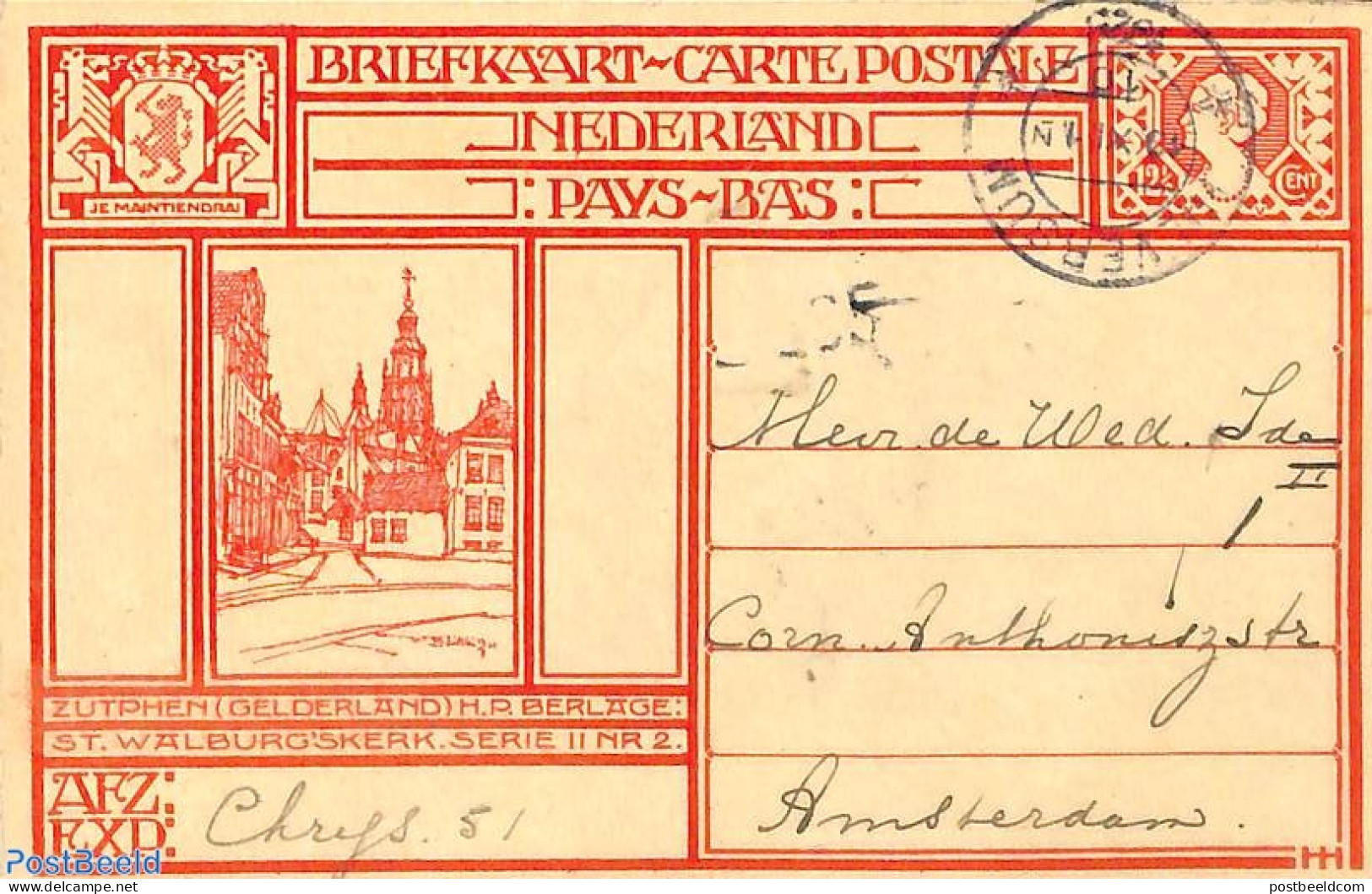 Netherlands 1924 Postcard 12.5c, Zutphen, Used Postal Stationary - Brieven En Documenten