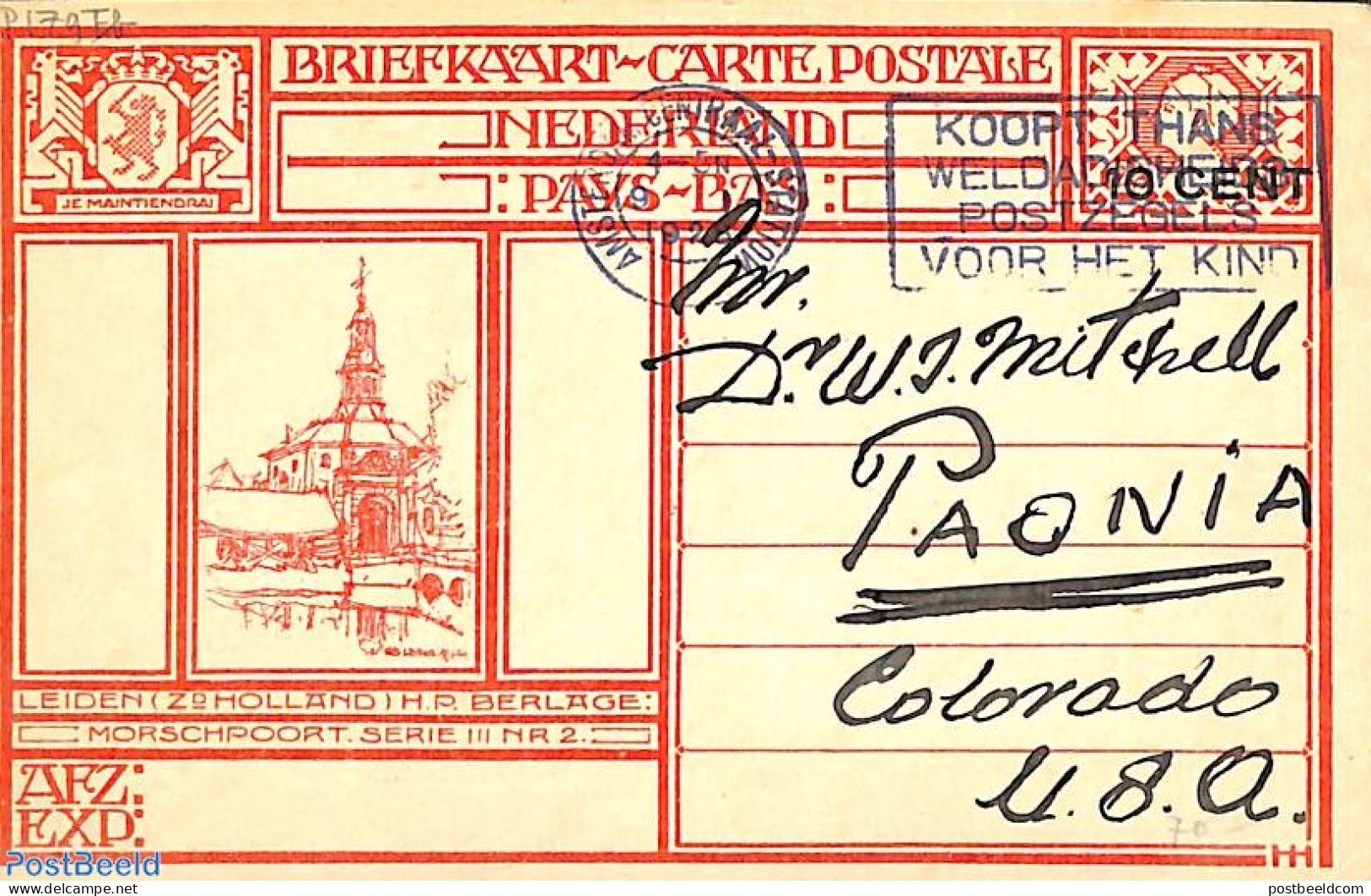 Netherlands 1926 Postcard 10c On 12.5c, Leiden, Morschpoort, Used Postal Stationary - Storia Postale