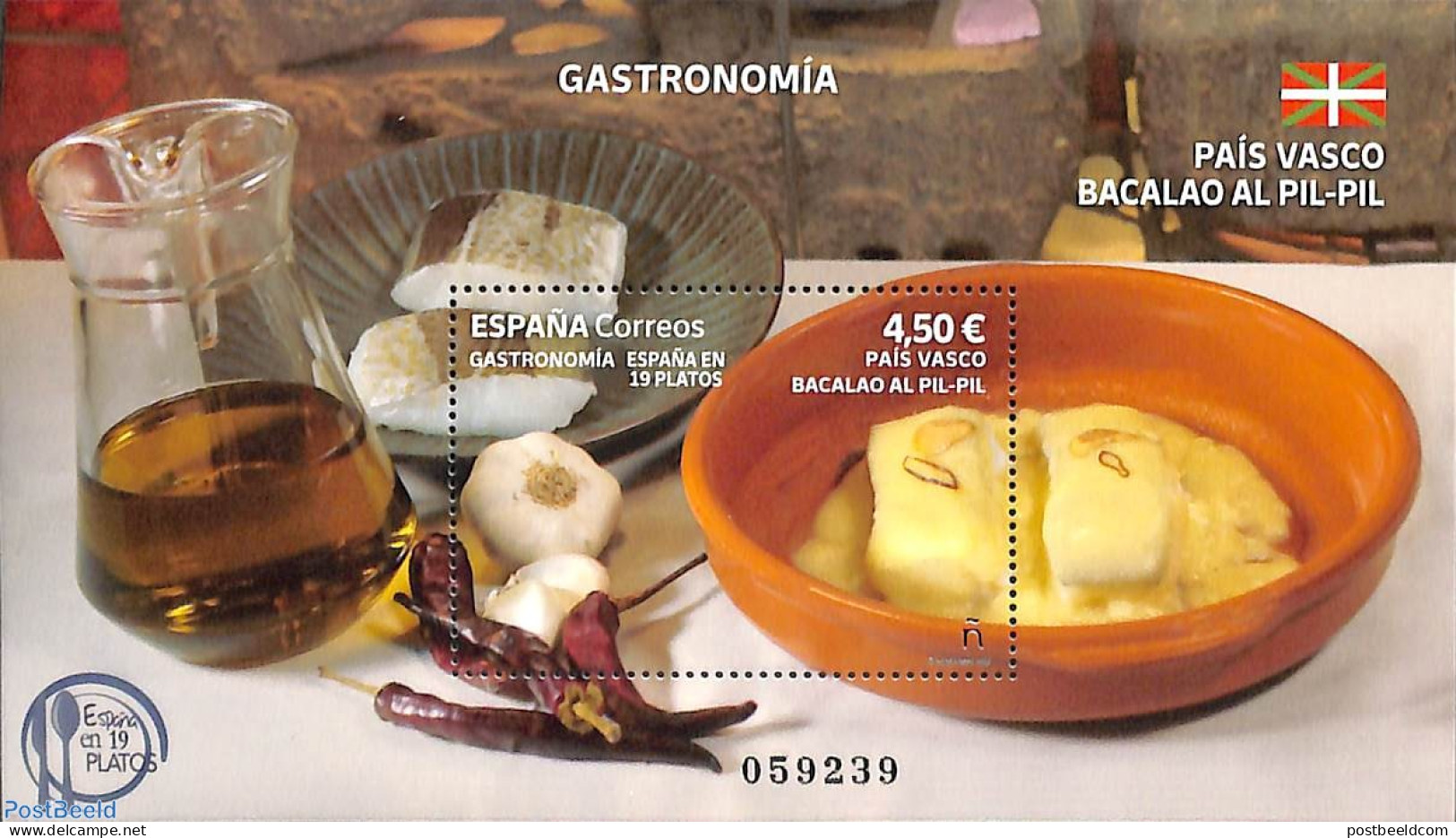 Spain 2022 Gastronomy S/s, Mint NH, Health - Food & Drink - Nuovi