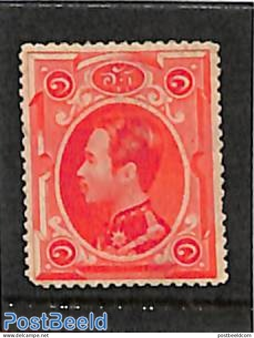 Thailand 1883 Stamp Out Of Set, Unused (hinged) - Thailand