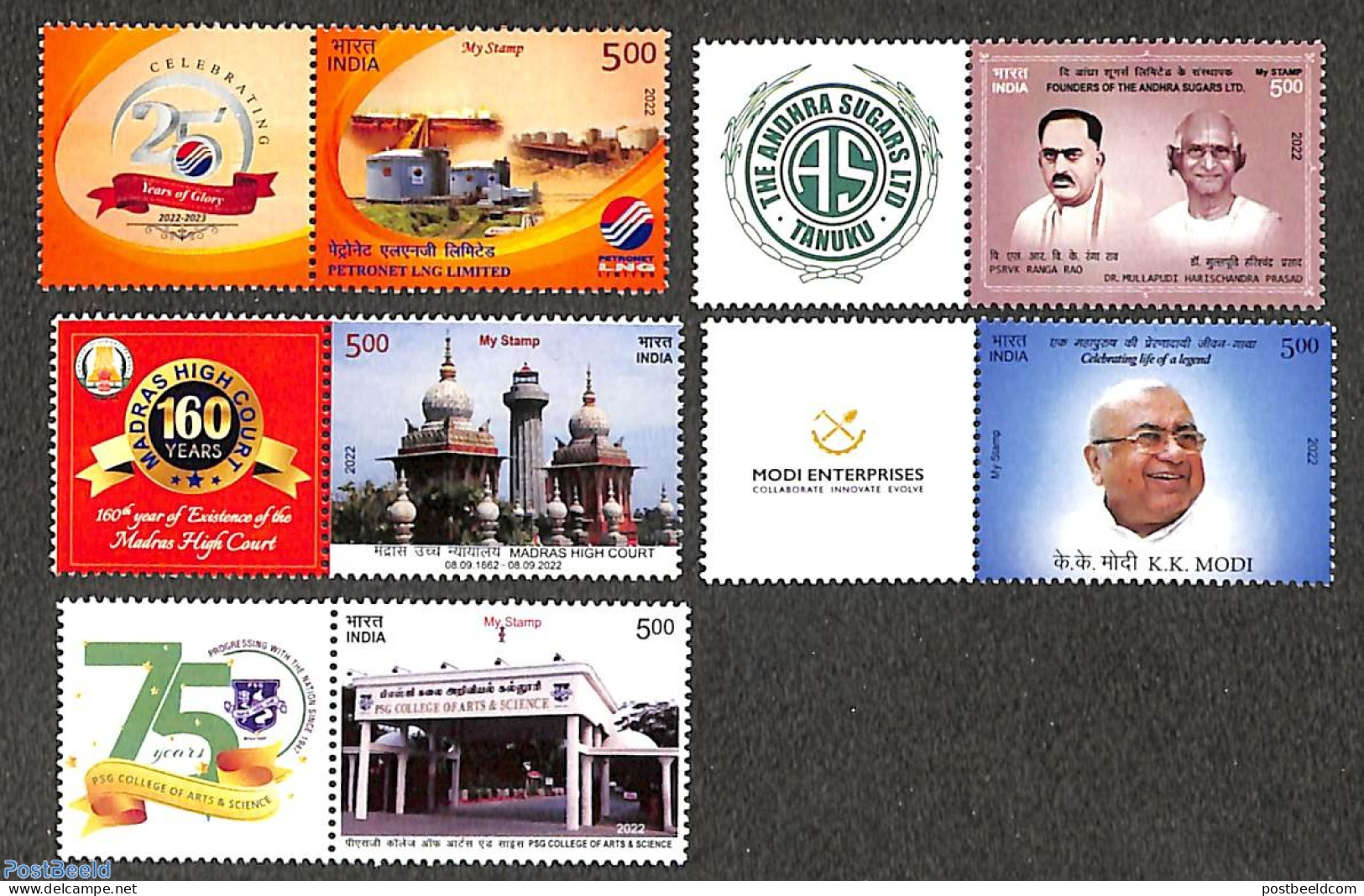 India 2022 My Stamp 5v+tabs, Mint NH - Ongebruikt