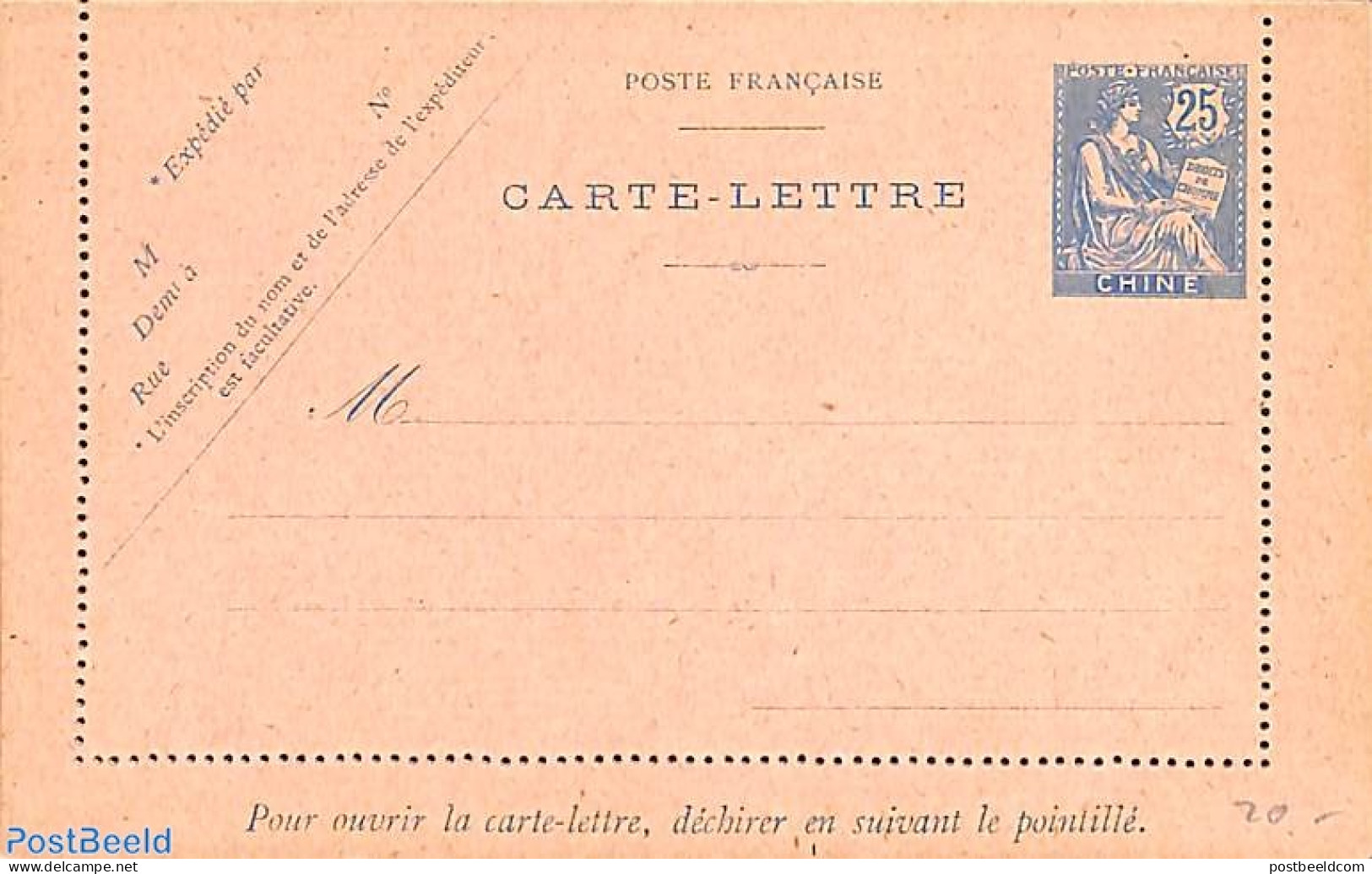 China (before 1949) 1908 Card Letter 10c On 25c, Unused Postal Stationary - Autres & Non Classés