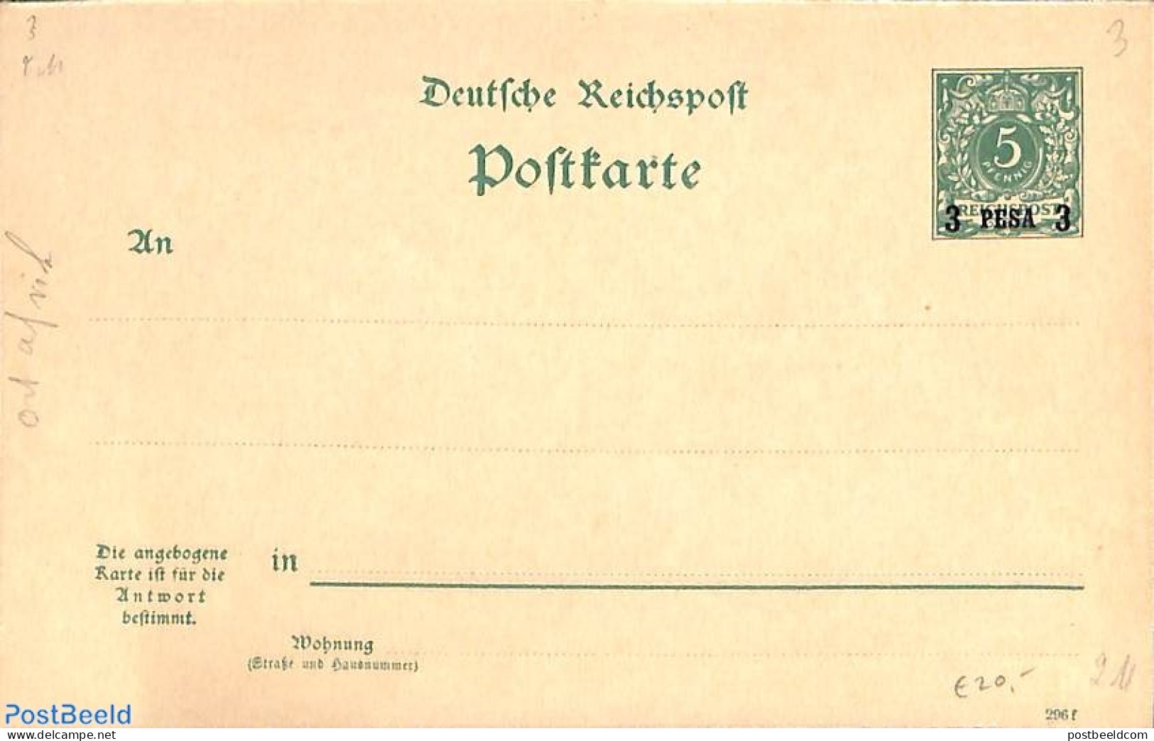 Germany, Colonies 1893 Reply Paid Postcard 3/3pesa On 5/5pf, Unused Postal Stationary - Other & Unclassified