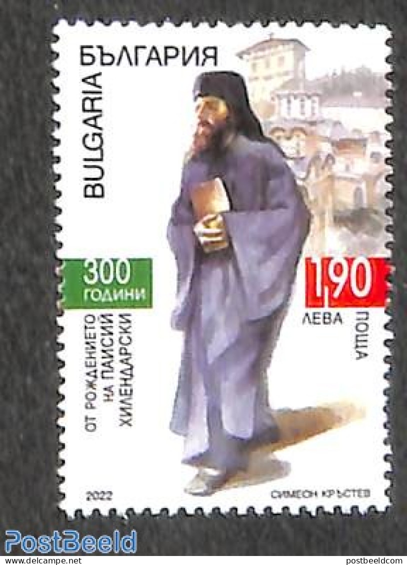 Bulgaria 2022 Paissi Hilandar 1v, Mint NH - Unused Stamps