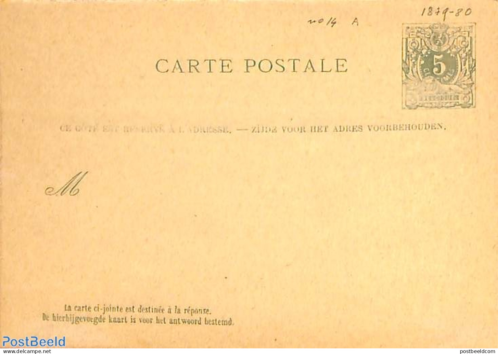 Belgium 1879 Reply Paid Postcard 5/5c, Unused Postal Stationary - Brieven En Documenten