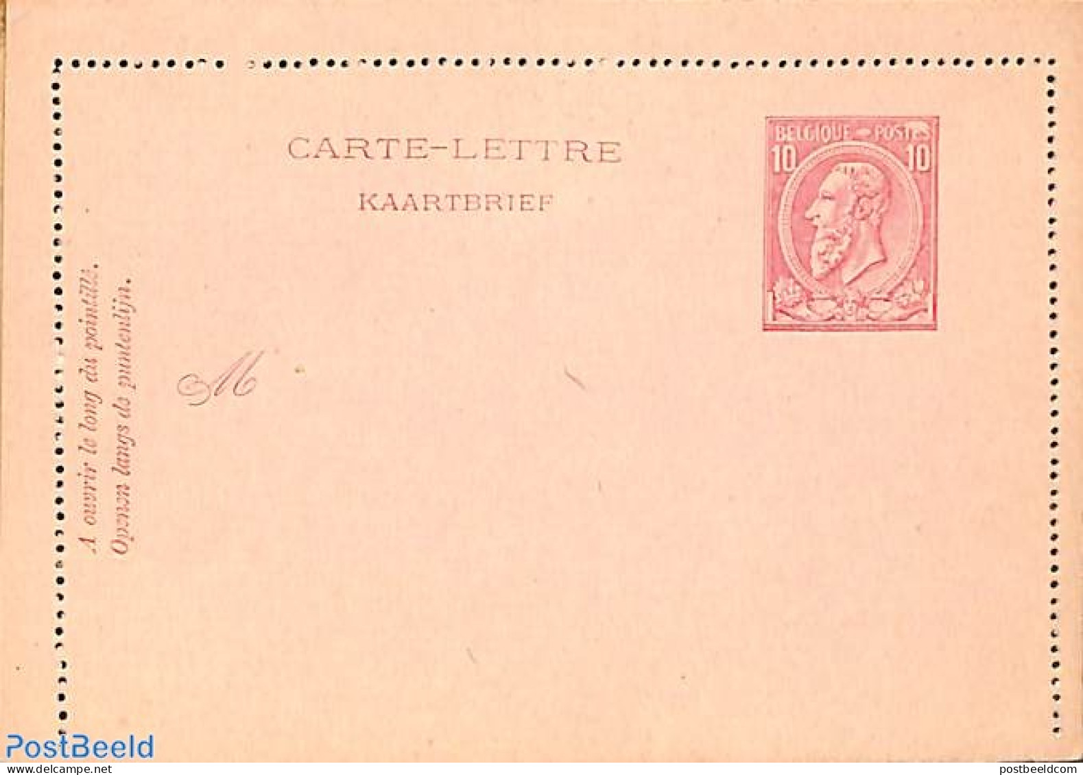 Belgium 1888 Card Letter 10c, Pink Cardboard, Unused Postal Stationary - Lettres & Documents