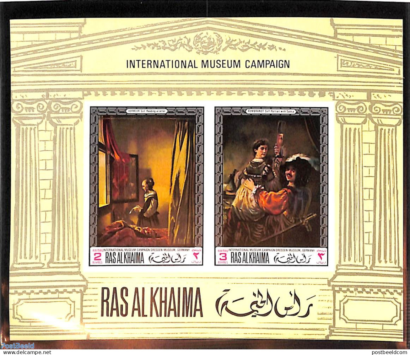 Ras Al-Khaimah 1968 Paintings S/s, Imperforated, Mint NH, Art - Paintings - Rembrandt - Ras Al-Khaima