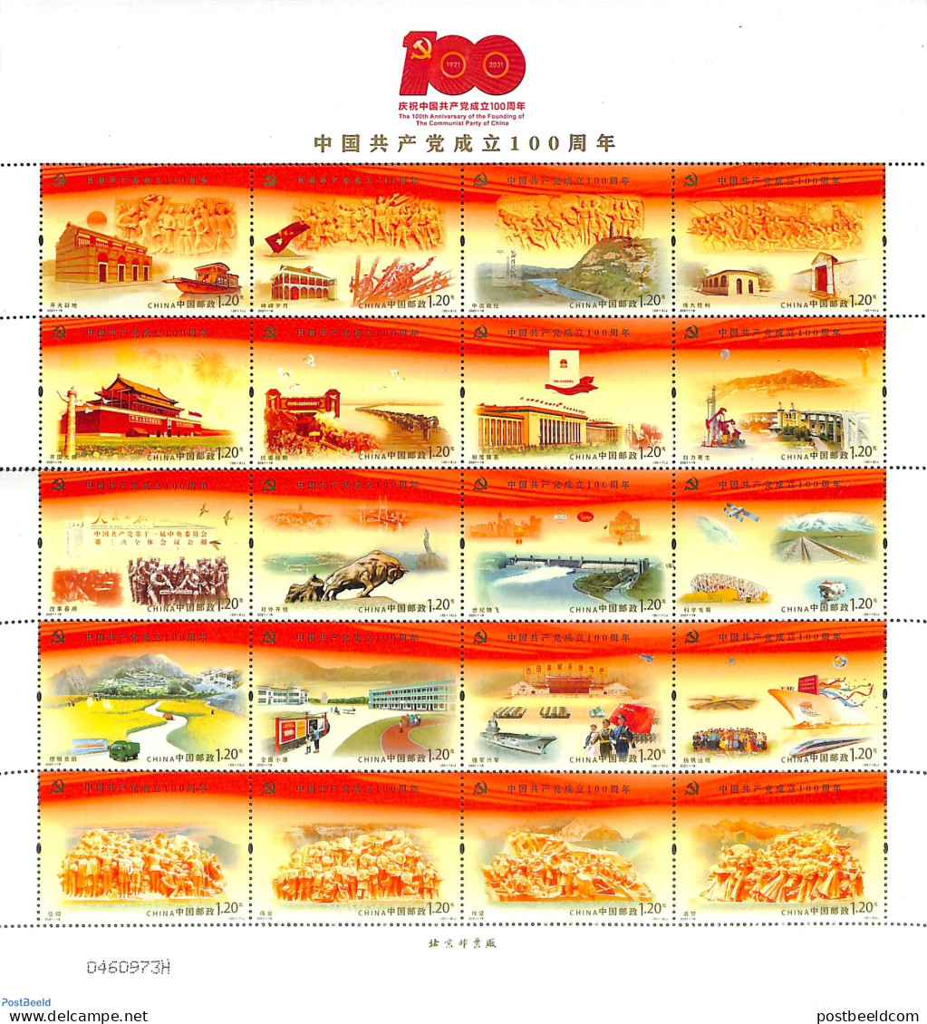 China People’s Republic 2021 Communist Party 20v M/s (partly Separated By The Post), Mint NH - Unused Stamps