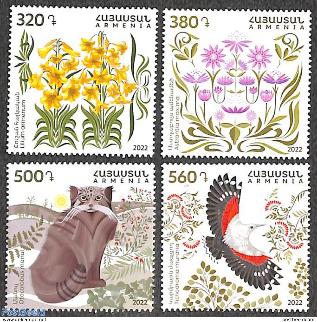 Armenia 2022 Flora & Fauna 4v, Mint NH, Nature - Birds - Cats - Flowers & Plants - Armenia
