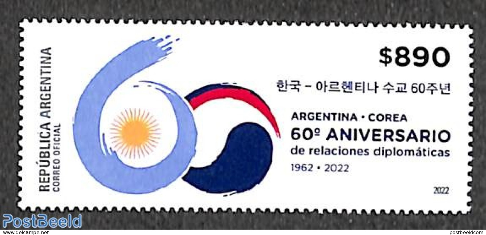 Argentina 2022 Diplomatic Relations With South Korea 1v, Mint NH - Ungebraucht