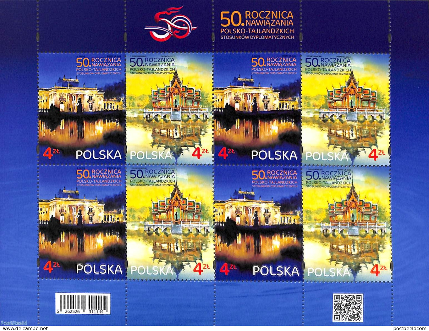 Poland 2022 Diplomatic Relations With Thailand M/s, Mint NH - Unused Stamps