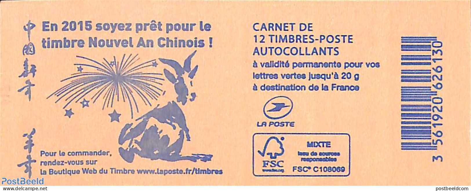 France 2015 Nouvel An Chinois, Booklet With 12x Vert S-a, Mint NH, Various - Stamp Booklets - New Year - Ungebraucht