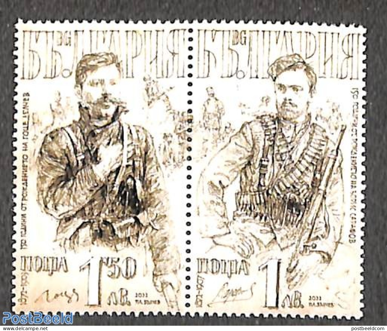 Bulgaria 2022 Deltschev/Sarafov 2v [:], Mint NH - Unused Stamps