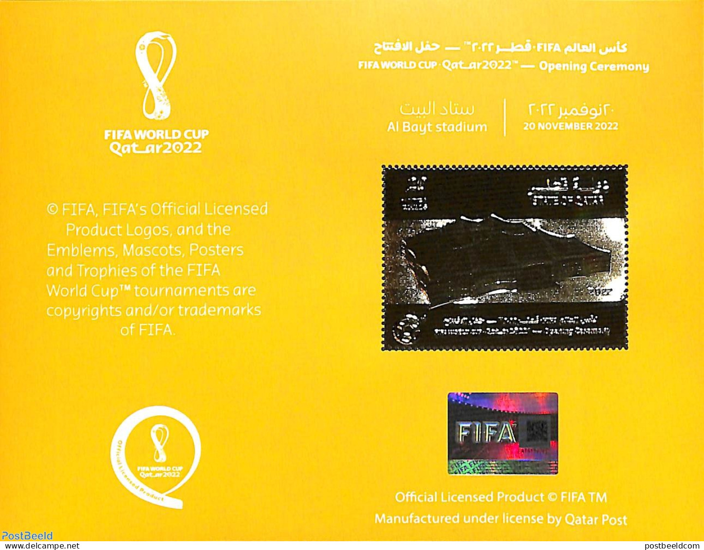 Qatar 2022 FIFA World Cup, Opening Ceremony S/s, Mint NH, Sport - Football - Qatar