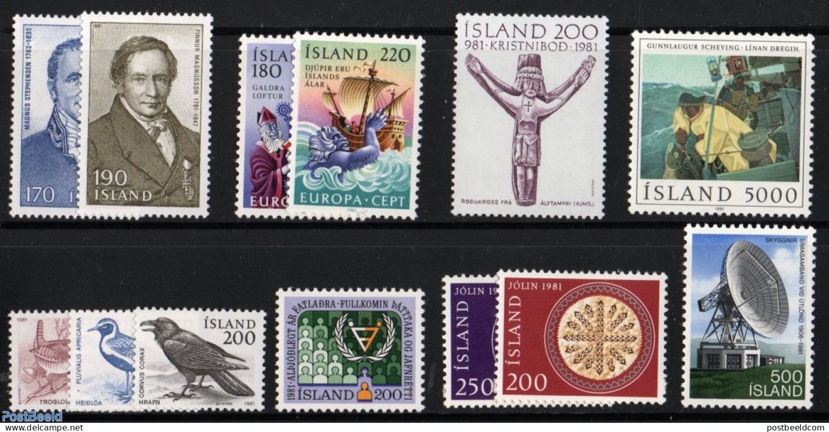 Iceland 1981 Yearset 1981 (13v), Mint NH, Various - Yearsets (by Country) - Nuevos