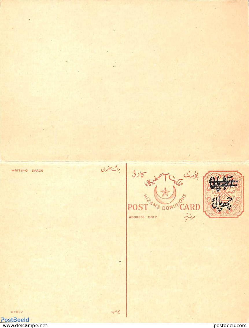 India 1948 Hyderabad, Reply Paid Postcard 6/6 On 8/8p, Unused Postal Stationary - Briefe U. Dokumente