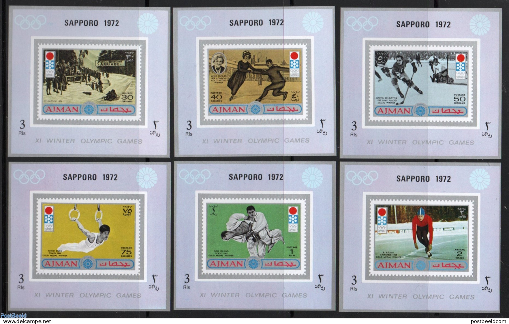 Ajman 1971 Olympic Games 6 S/s, Imperforated, Mint NH, Sport - Ice Hockey - Judo - Olympic Games - Skating - Jockey (sobre Hielo)