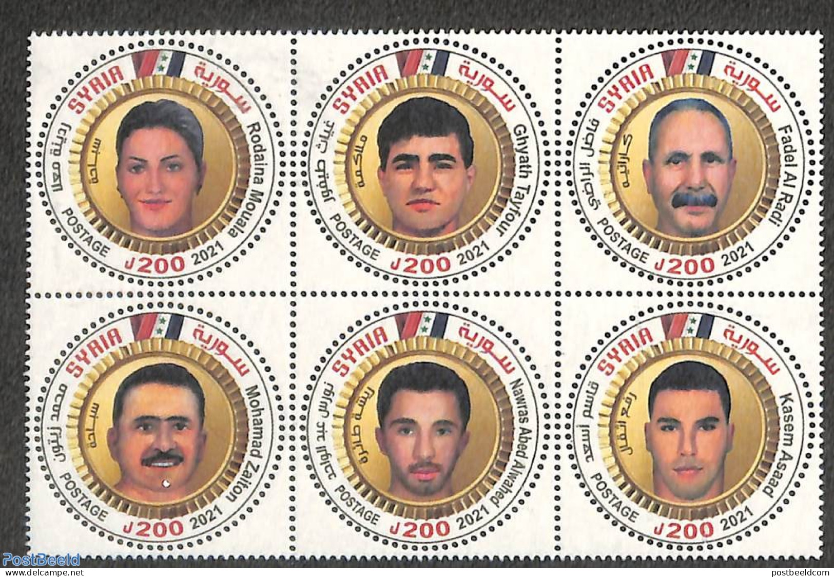 Syria 2021 Sport Champions 6v [++], Mint NH, Sport - Sport (other And Mixed) - Syria