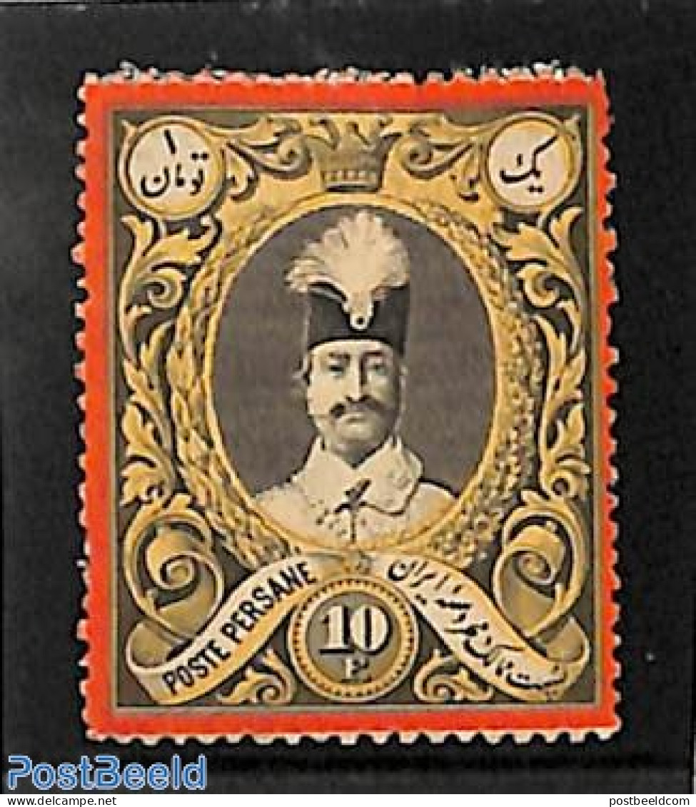 Iran/Persia 1882 10Fr, Stamp Out Of Set, Unused (hinged) - Iran