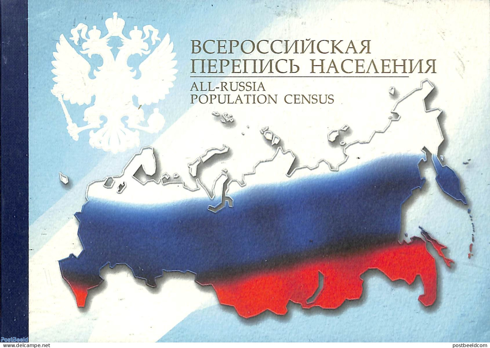 Russia 2002 National Census Booklet, Mint NH, Science - Statistics - Stamp Booklets - Unclassified