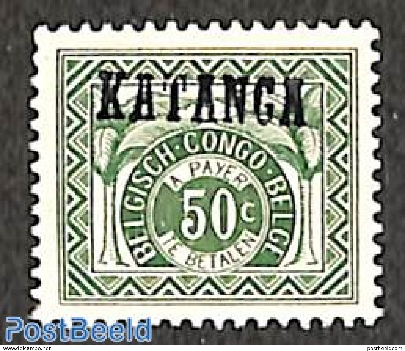 Congo (Kinshasa) 1960 KATANGA, 50c Postage Due, Stamp Out Of Set, Mint NH - Autres & Non Classés