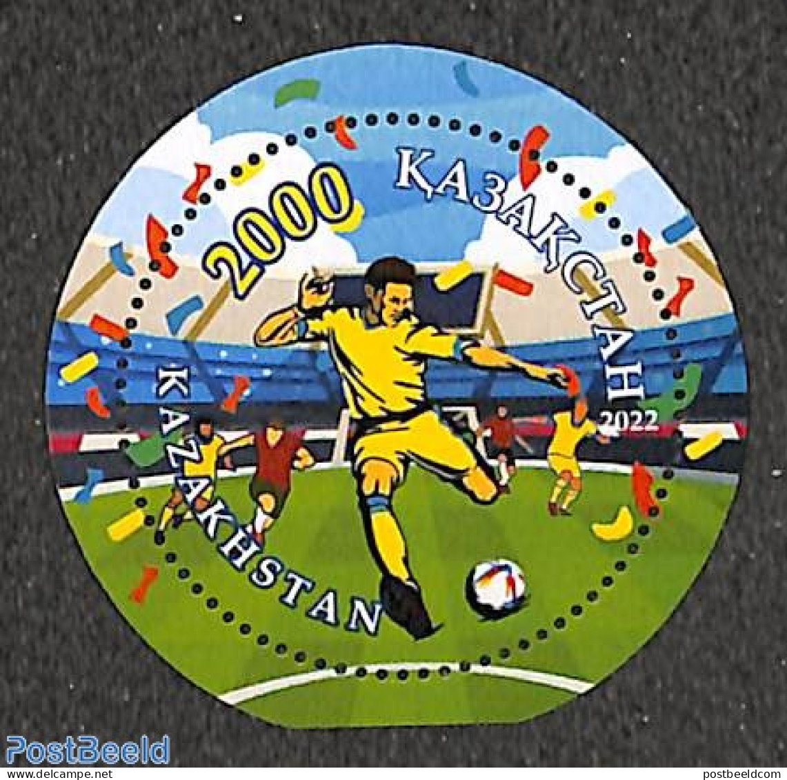 Kazakhstan 2022 Worldcup Football S/s, Mint NH, Sport - Football - Kazachstan